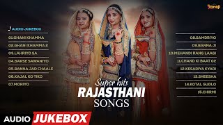 Rajasthani Superhit songs Juke BOX  SP Jodha  Ranaji Music Hit Song  Non Stop Rajasthani Song [upl. by Adnahsor]