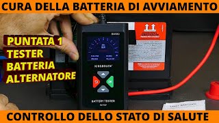 Controllo stato di salute della batteria con tester batterie kingbolen bm580 cura batteria auto [upl. by Dulsea248]