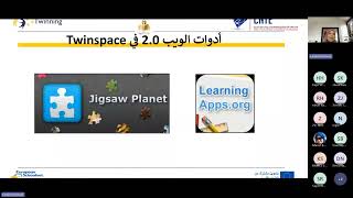 Intégration des outils Web 20 dans twinspace [upl. by Sanyu]