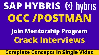 hybris occ tutorialhybris commerce traininginterview questionsbackoffice cloudHybris e Digital [upl. by Nilat]