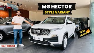 2024 MG Hector Base Variant Walkaround  Style Variant  Car Quest [upl. by Kiah138]