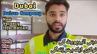 Dulsco New Vacancy  Dangerous Alarm From Dubai Worker  How To Chang amp resign dubaiworkvisa [upl. by Christabel]