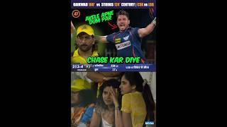 Marcus Stoinis ने कर दी Chennai की Gajab बेज्जती 😲 Gaikwad 100 🔥 CSK vs LSG Highlights shorts [upl. by Nnyroc]