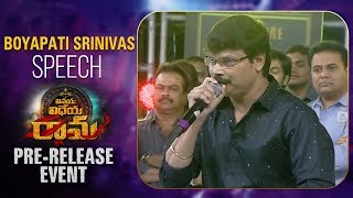 Director Boyapati Srinivas Speech  Vinaya Vidheya Rama Pre Release Event [upl. by Bacon]