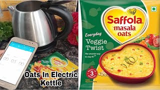 How to Make Oats In Electric Kettle  3Minute Breakfast Recipecookwithsana [upl. by Creighton]