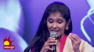 CNR SHRUTHI  Song Pachaikili Muthucharam [upl. by Keene]