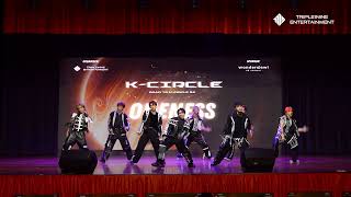 KCIRCLE 50 2024  ONENESS  KPOP DANCE COVER COMPETITION [upl. by Ednarb259]