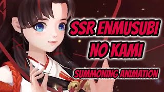 ONMYOJI SSR ENMUSUBI NO KAMI SUMMONING ANIMATION HD [upl. by Garaway830]