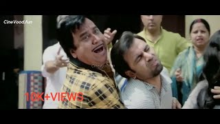 shubh mangal zyada saavdhan comedy scene [upl. by Duma]