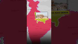 Tourism Tagline of Indian States tourism maps india uttarpradesh facts upsc [upl. by Letnuhs]