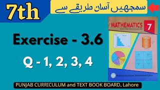 Class 7 Math Exercise 36  Q 1234  NEW BOOK  Circumference and Area  Class 7 Math Ex 36 [upl. by Emmalynne]