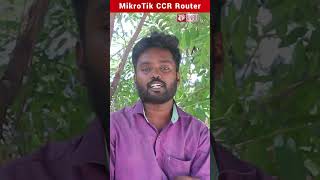 MikroTik CCR Cloud Core Router  Anbu Tech Internet [upl. by Nwahsuq]