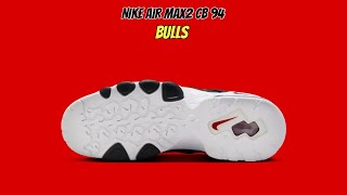 NIKE AIR MAX2 CB 94 Bulls [upl. by Ulphia]