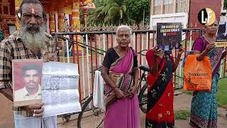 Tamil mothers in Kilinochchi continue for over 2800 days with Sri Lankas longest ongoing protest [upl. by Ynnam888]