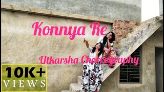 Konya Re Dance Cover  Ke Tumi Nandini  Danspiration Utkarsha  Adri amp Puja [upl. by Ahsetel841]