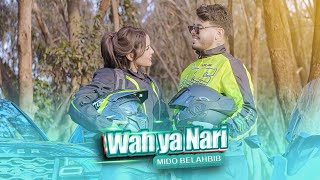 Mido Belahbib  Wah Ya Nari  Official Music Video   ميدو بلحبيب  واه ياناري [upl. by Stanislaus]