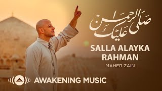 Maher Zain Salla Alayka Rahman  Official Music Video  ماهر زين  صلى عليك الرحمن [upl. by Nylra]