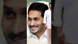 Ysjagan ysrsongs ysjaganmohanreddy trending youtubeshorts ysrcpsongs [upl. by Guglielma]