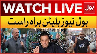 LIVE   Bol News Bulletin At 12 AM  Jamaat e Islami Dharna Updates  Islamabad Dharna  BOL News [upl. by Idalina]