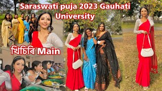 Saraswati Puja 2023 Gauhati University Assamese Vlog [upl. by Joselyn]