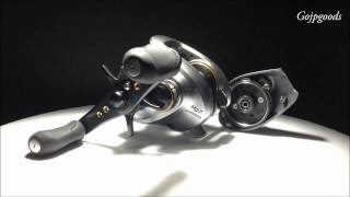 shimano aldebaran mg7 [upl. by Ecinerev]