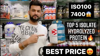 Top 5 Isolate Hydrolyzed Protein Review With Price 🔥 [upl. by Karna]