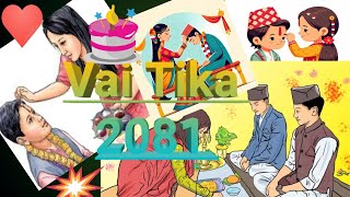 memory of Vai Tika 2081 [upl. by Durrej]