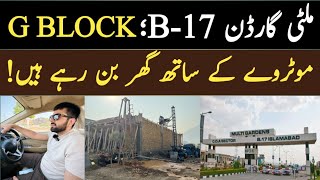 Multi Garden B17  B17 G Block  G block Possession  G Block Rates  B17 G Block Plot For Sale [upl. by Kore]