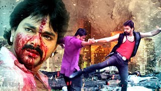 Pawan Singh Ki SuperHit Action Bhojpuri New Film  Kavya Singh [upl. by Boote634]