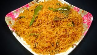 கார சேமியா  Kara Semiya Recipe in Tamil  Semiya upma in Tamil  Vendam Samayal [upl. by Imuya968]