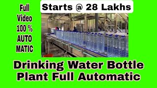 60 BPM Fully Automatic Mineral Water Bottling Plant Capacity 1000 Lph  25000 [upl. by Dviad]