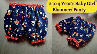 Easy Baby Bloomer Sewing Tutorial for Toddler Girls [upl. by Milah]