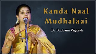 Kanda naal mudhalaai  Dr Shobana Vignesh [upl. by Nossyla]