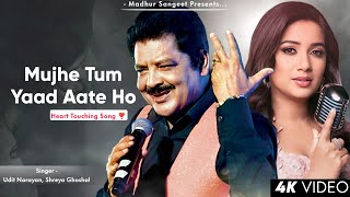 Bheed Mein Tanhai Mein  Udit Narayan Shreya Ghoshal  Nadeem Shravan  Tumsa Nahin Dekha [upl. by Nwadahs96]