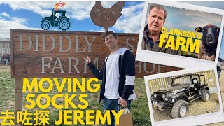 Moving Socks去咗Clarkson’s Farm探Jeremy Clarkson Top Gear Diddly Squat Farm Shop [upl. by Mcripley]