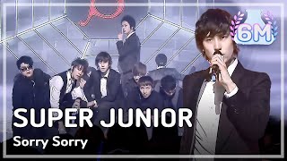 Super Junior  Sorry Sorry 슈퍼주니어  쏘리 쏘리 Music Core 20090314 [upl. by Nicola392]