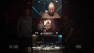 ЛОКАЛКА5 EDDIE DJ SETRAVA LIVE MIC201024PAVLOFF PROD djviral djset mix [upl. by Leander26]