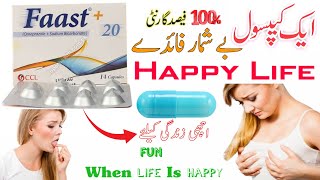 faast 40 mg uses in urdu  omeprazole capsule uses  faast 20mg  omeprazole capsule  faast capsule [upl. by Fonseca]