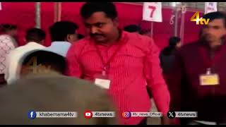 Maharashtra Election Results 2024  23 November 2024  4tv News [upl. by Nylicaj]