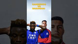 Pronóstico Cangzhou vs Shanghai Superliga China 2024 Fútbol China Cangzhou Shanghai Predicción [upl. by Llednol580]