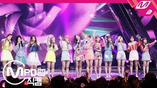 MPD직캠 아이즈원 1위 앵콜 직캠 4K 비올레타Violeta IZONE FanCam No1 Encore  MCOUNTDOWN2019411 [upl. by Hayidan]