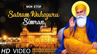 3 Hours Nonstop ਵਾਹਿਗੁਰੂ ਸਿਮਰਨ  Most Relaxing Waheguru Simran by Gurbani [upl. by Anillek856]