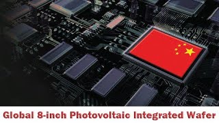 China launched 1st 8inch silicon photonic thinfilm lithium niobate photoelectric integrated wafer [upl. by Frederic]