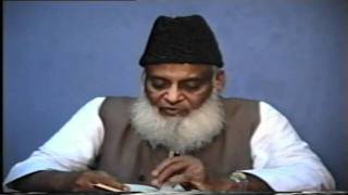 89 DarseHadith Arbaeen E Nawawi By Dr Israr Ahmed [upl. by Rede602]