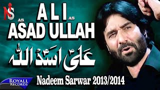 Nadeem Sarwar  Ali Asadullah  20132014  علی اسداللا [upl. by Gough516]