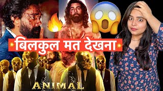 Animal Movie REVIEW  Deeksha Sharma [upl. by Sitruc258]