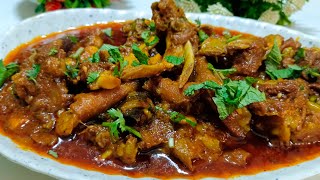 Bihari Style Mutton Curry l बिहारी मटन करी l Pressure Cooker Mutton Curry Recipe l Gudiya Ka Kichen [upl. by Modern626]