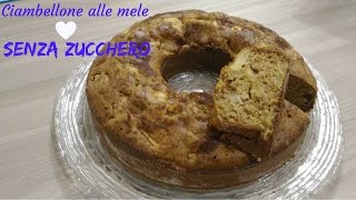 CIAMBELLONE INTEGRALE ALLE MELE SENZA ZUCCHEROLATTE E BURRORicetta semplice In Cucina con Chiara [upl. by Otrevlig]