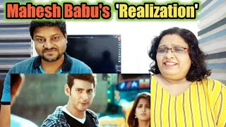 Khaleja Fight Scene  Khaleja Comedy Scenes  Mahesh Babu BrahmanandamAnushka  Khaleja  Reaction [upl. by Varien]