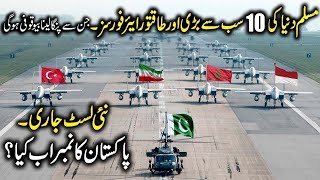 Top 10 Strongest Muslim Air Forces In The World By 2024  Search Point [upl. by Saudra]